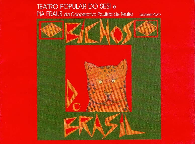 Registro histórico do HR Espaço Cultural